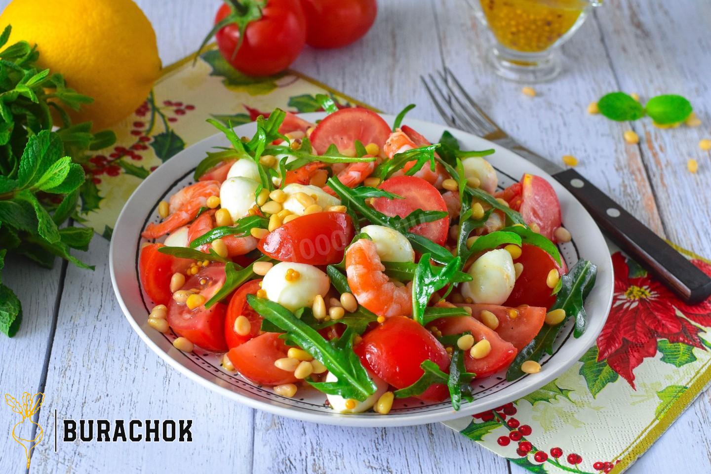 Салат з руколою, кедровими горішками та креветками