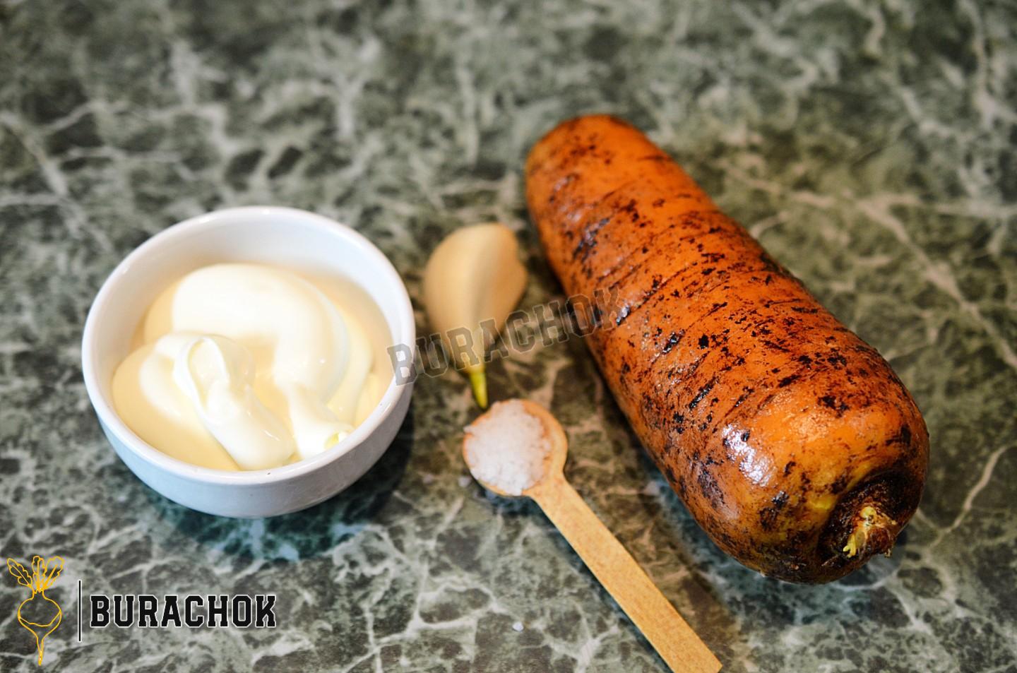 Салат Морква з майонезом та часником