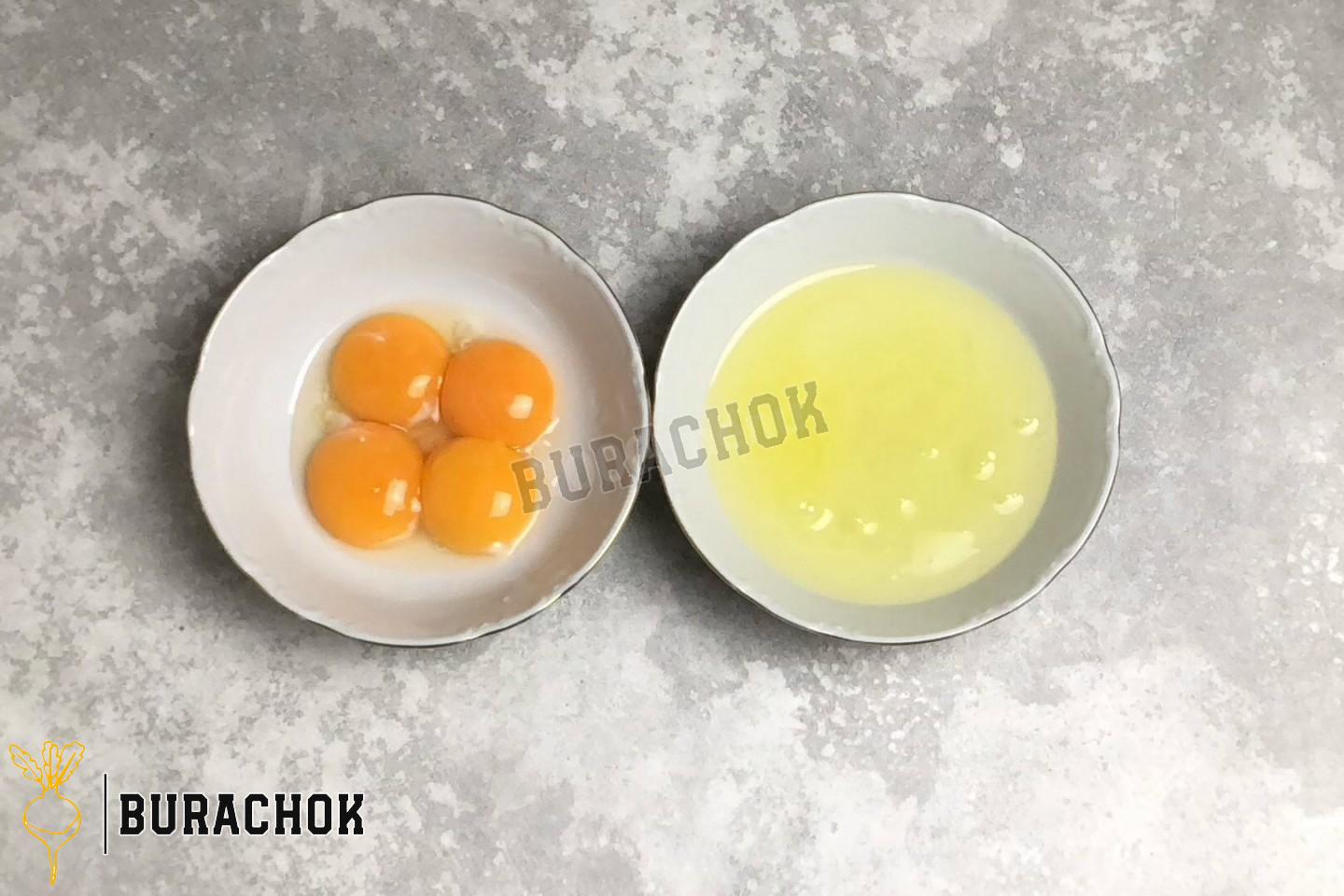 Лимонний тарт з меренгою французький пиріг
