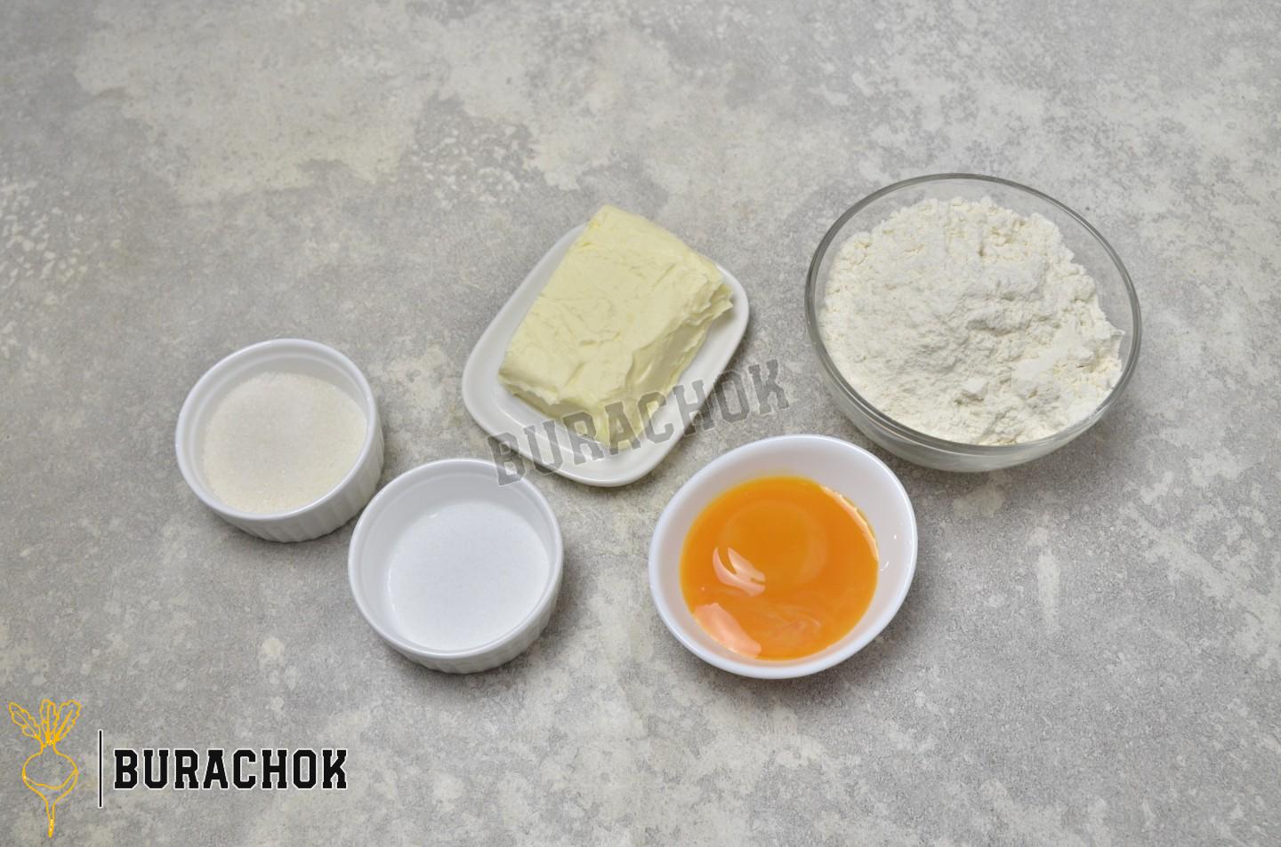 Кіш з рибою