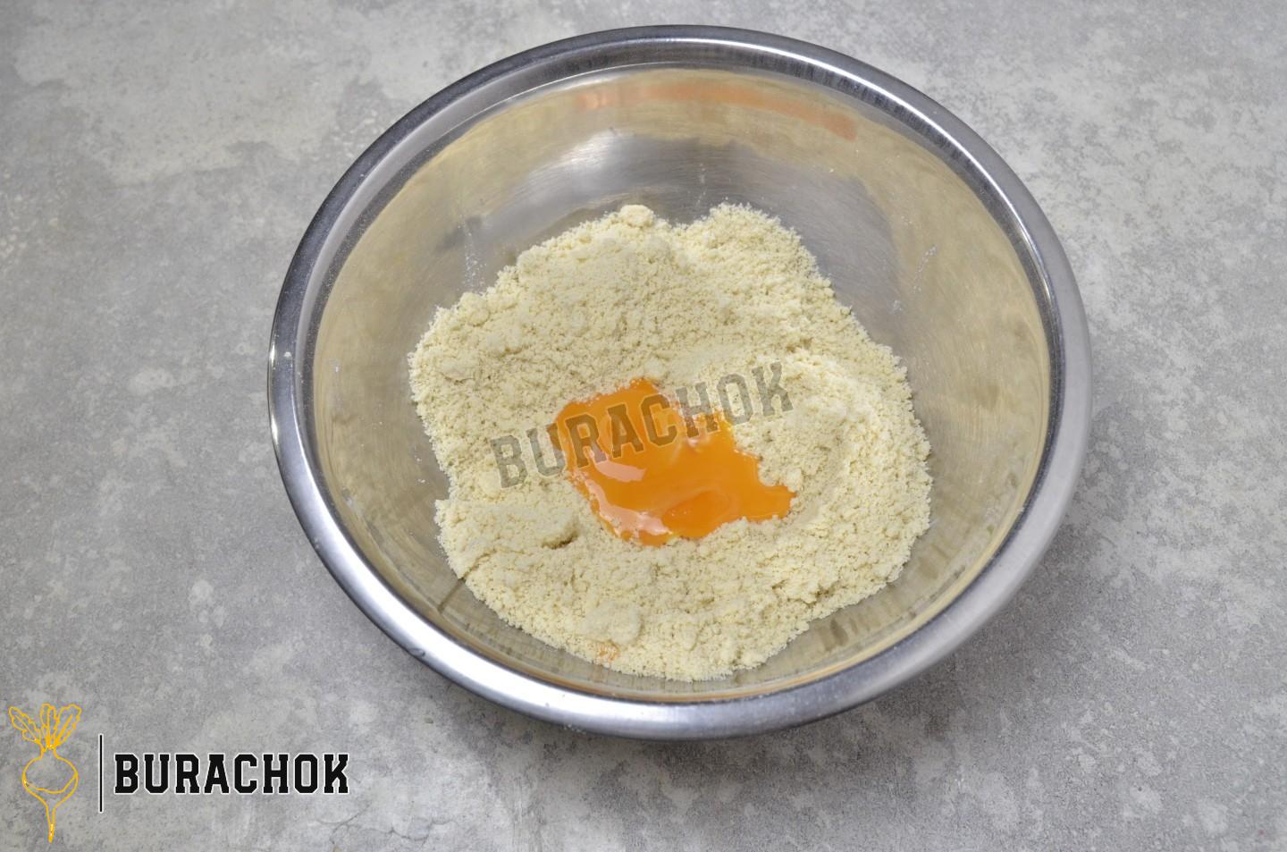 Кіш з рибою