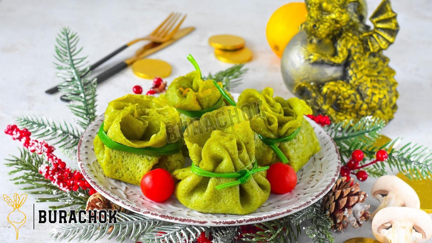 Млинцеві мішечки з жульєном 