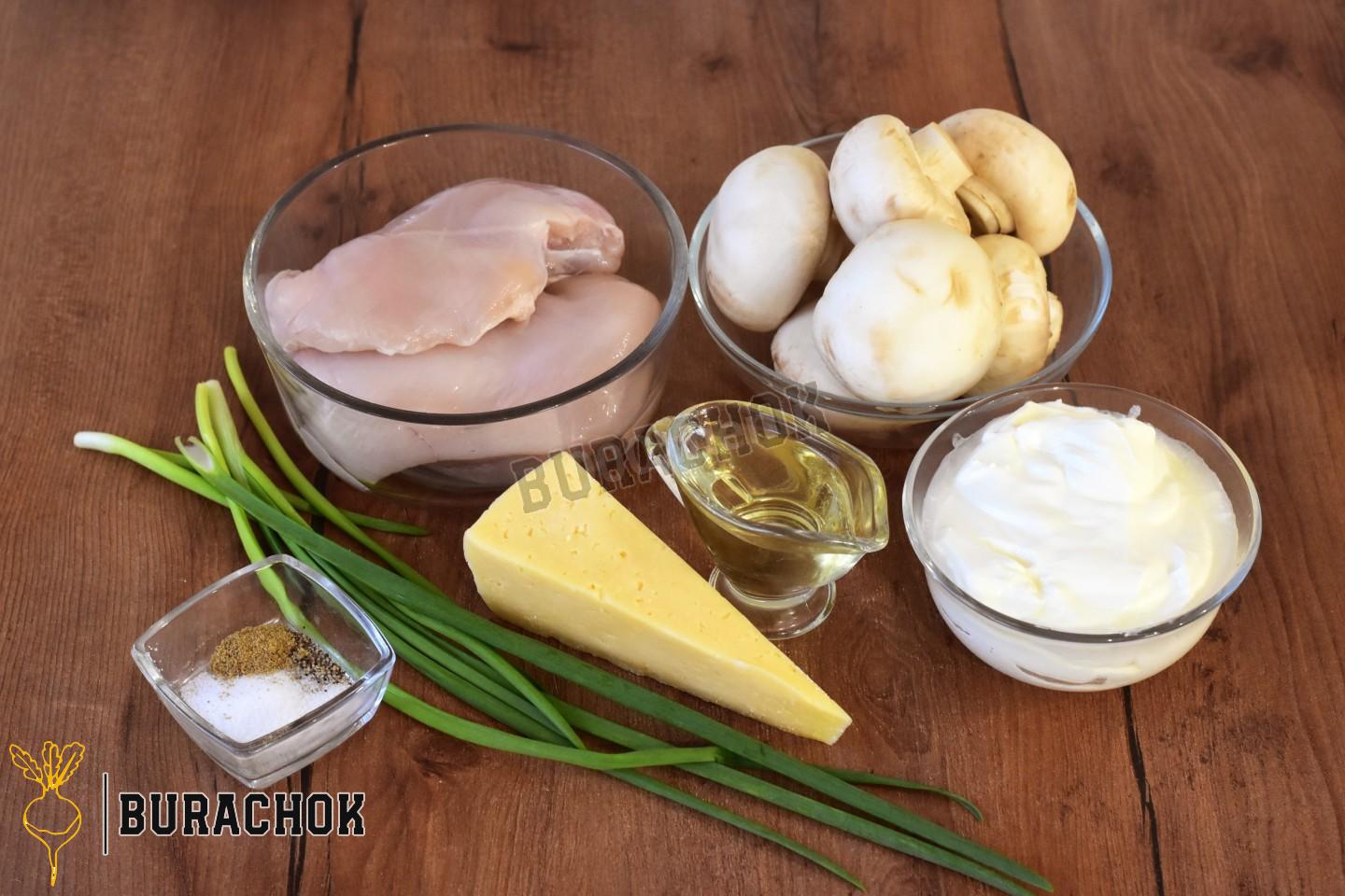 Млинцеві мішечки з жульєном 
