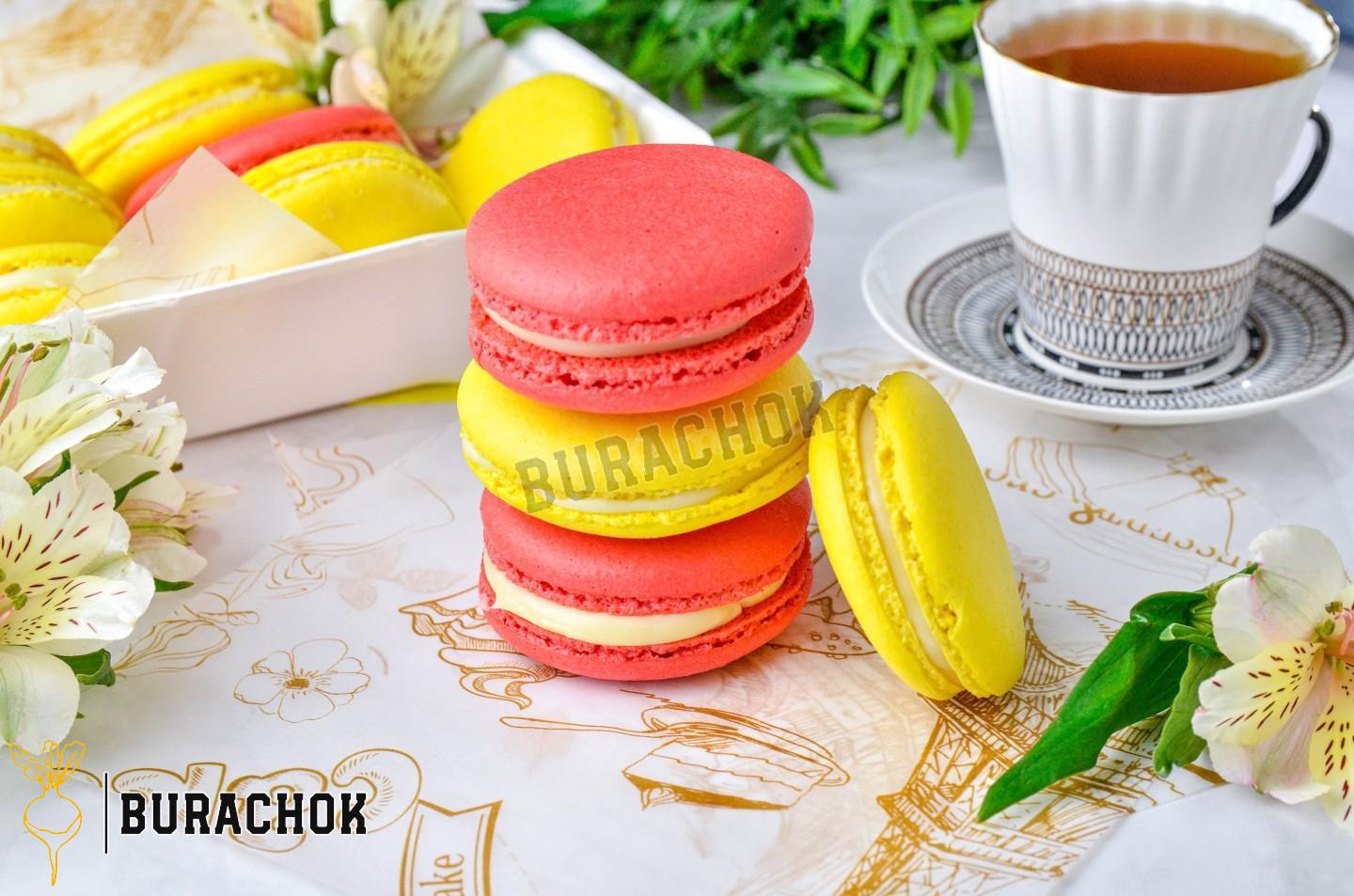 Французьке печиво Макарон