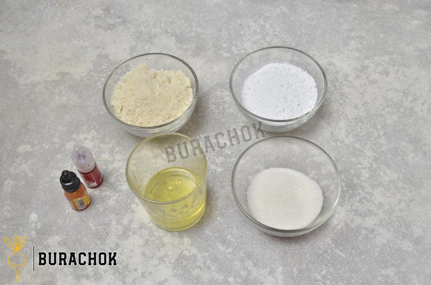 Французьке печиво Макарон