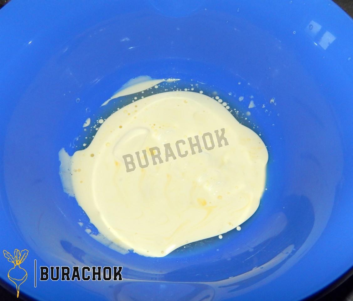 Печиво Хрустке