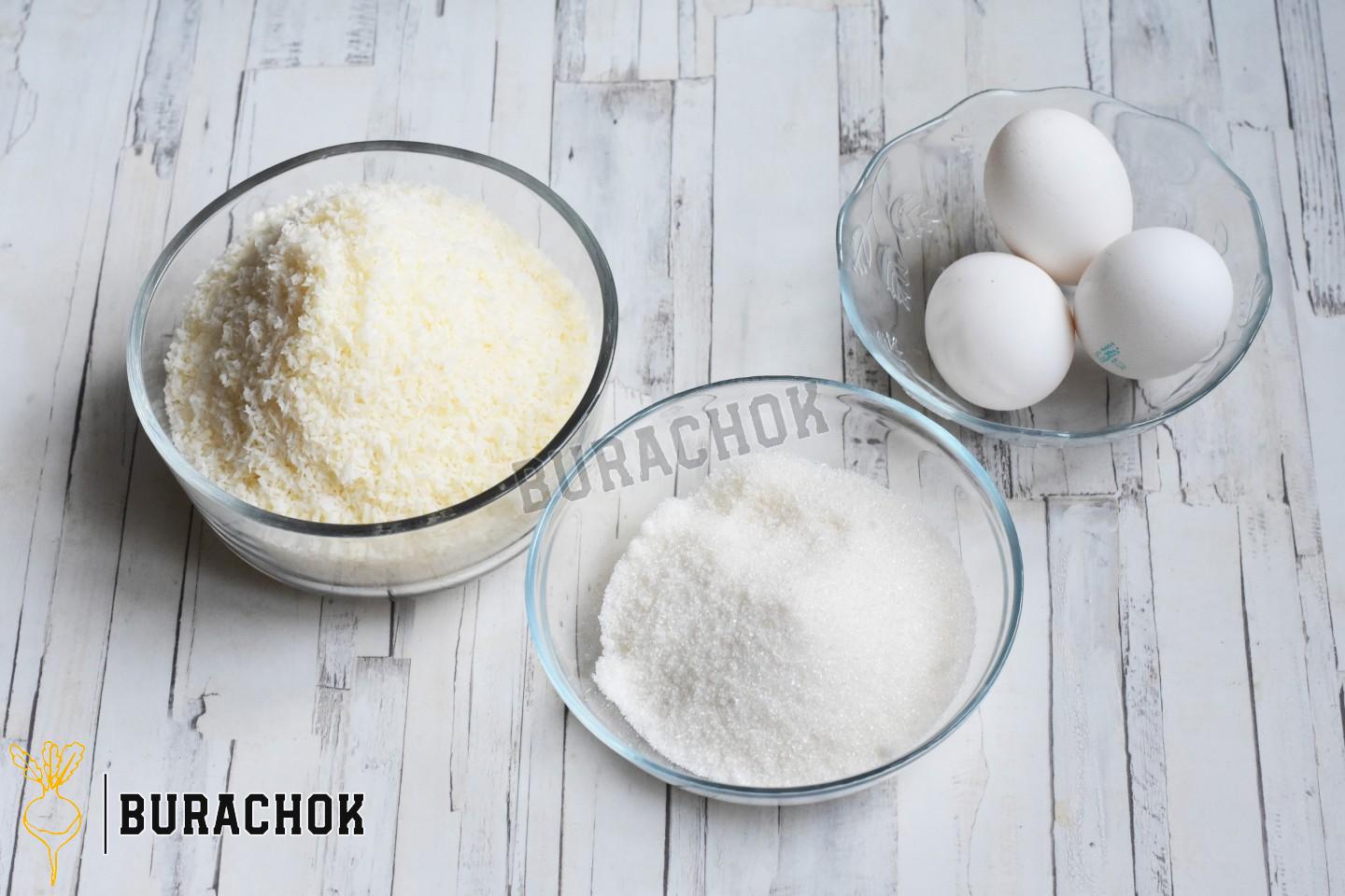 Печиво з кокосом