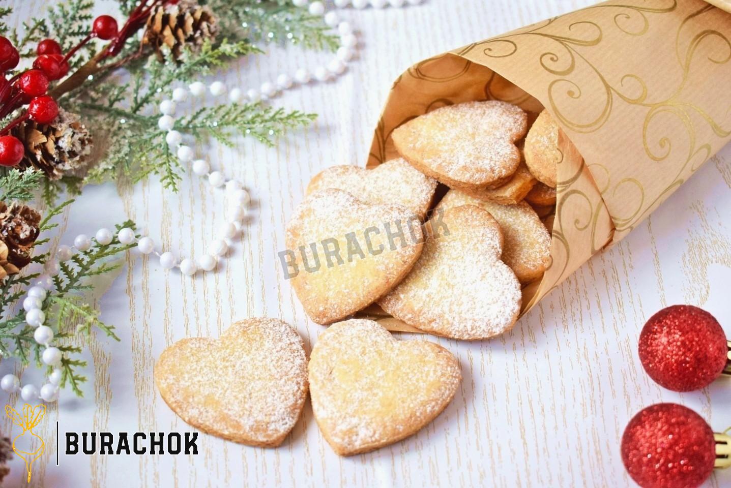 Класичне пісочне печиво
