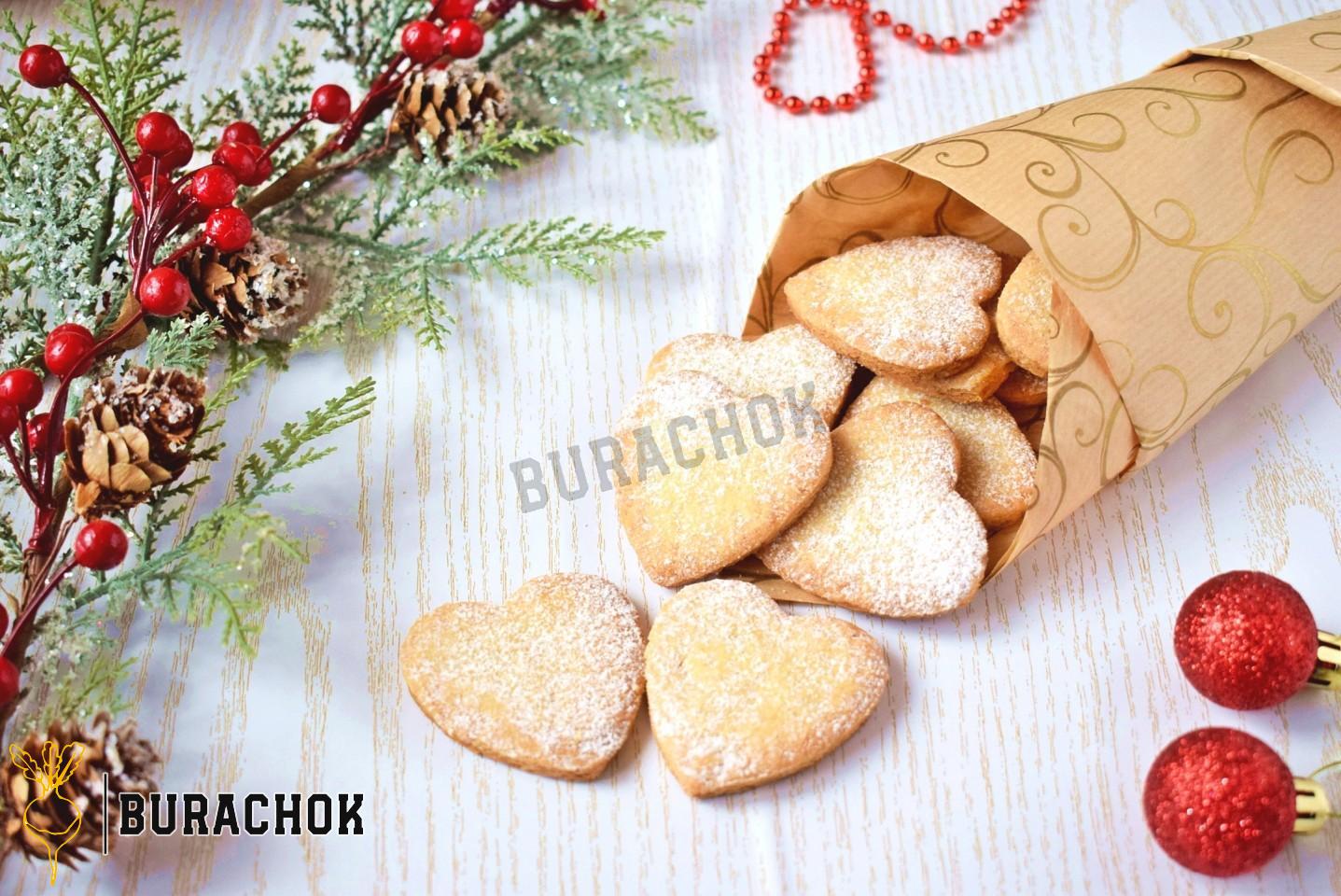 Класичне пісочне печиво