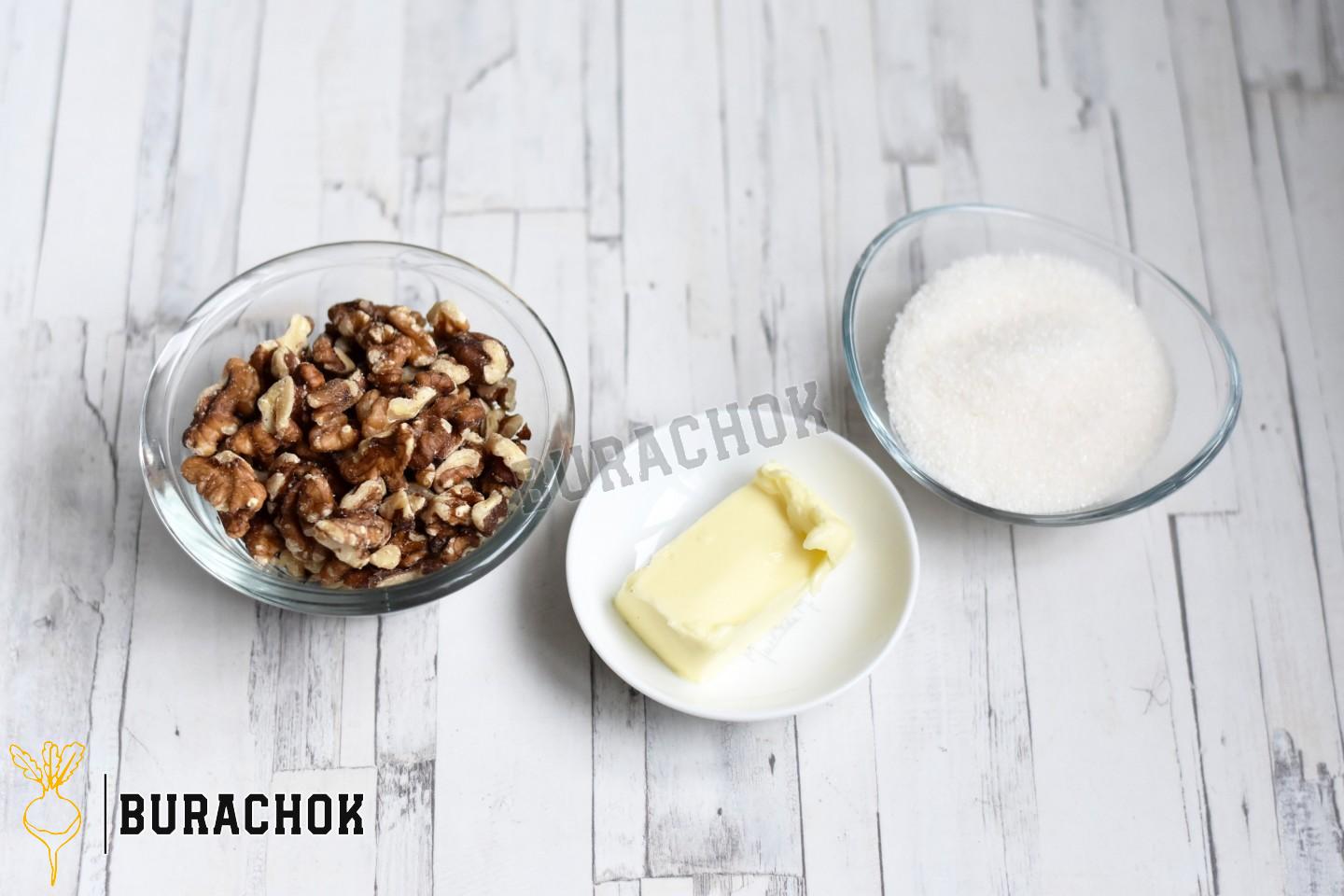 Печиво з грецькими горіхами