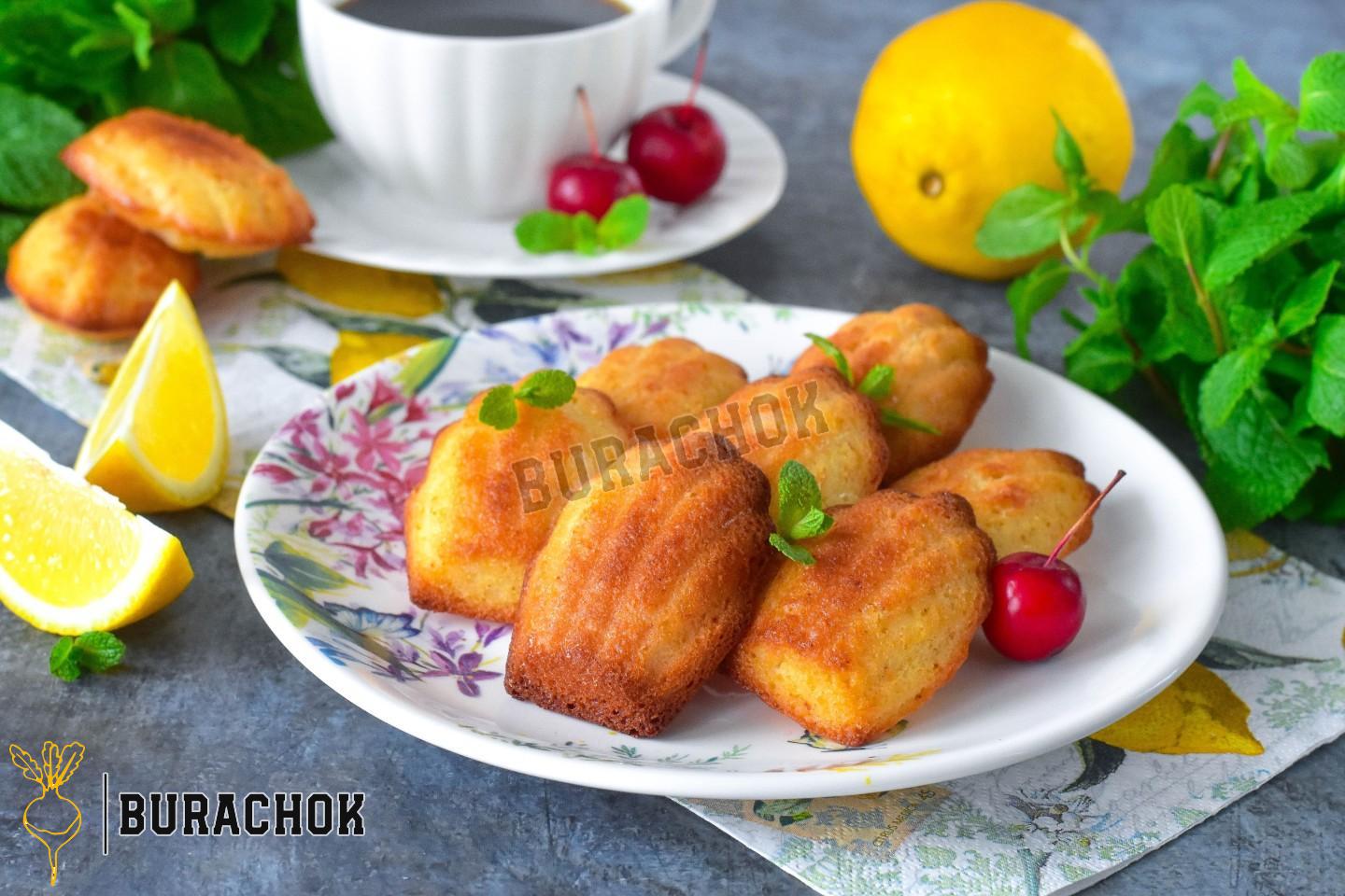 Печиво Мадлен класичне