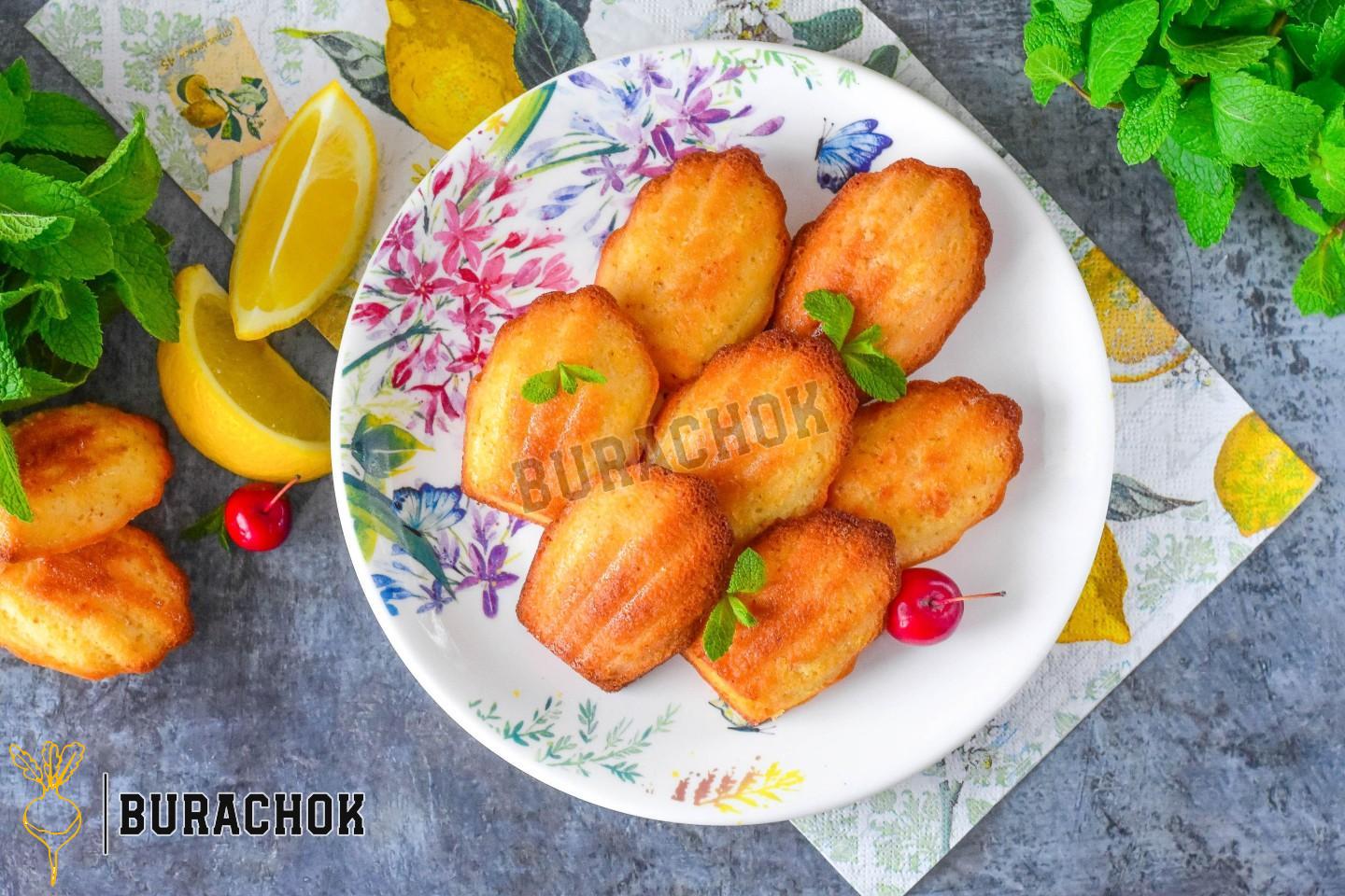 Печиво Мадлен класичне