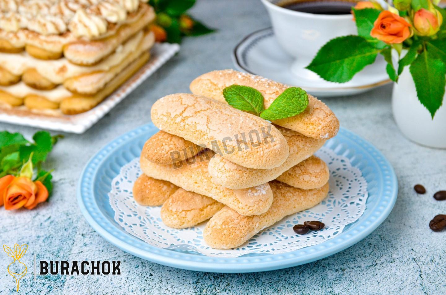 Печиво Дамські пальчики для тірамісу
