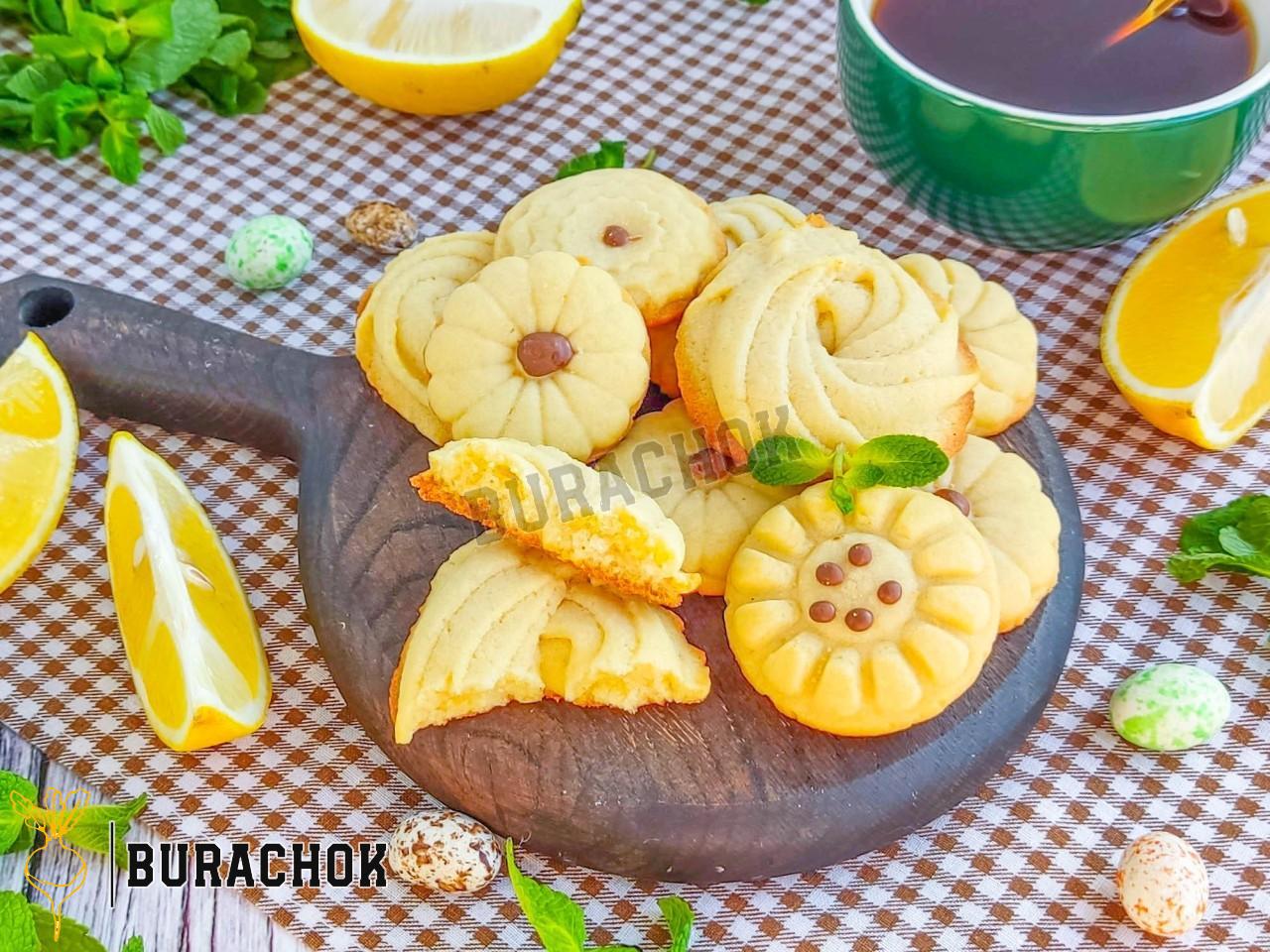 Датське печиво