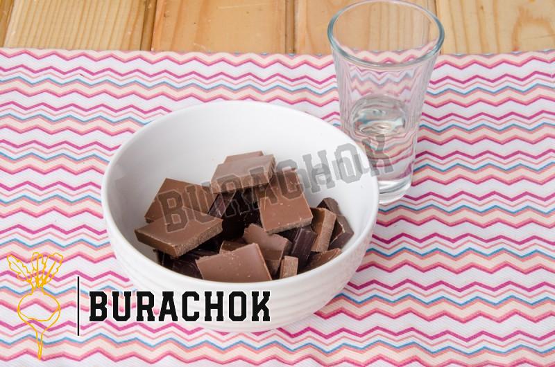 Домашнє печиво Чоко Пай
