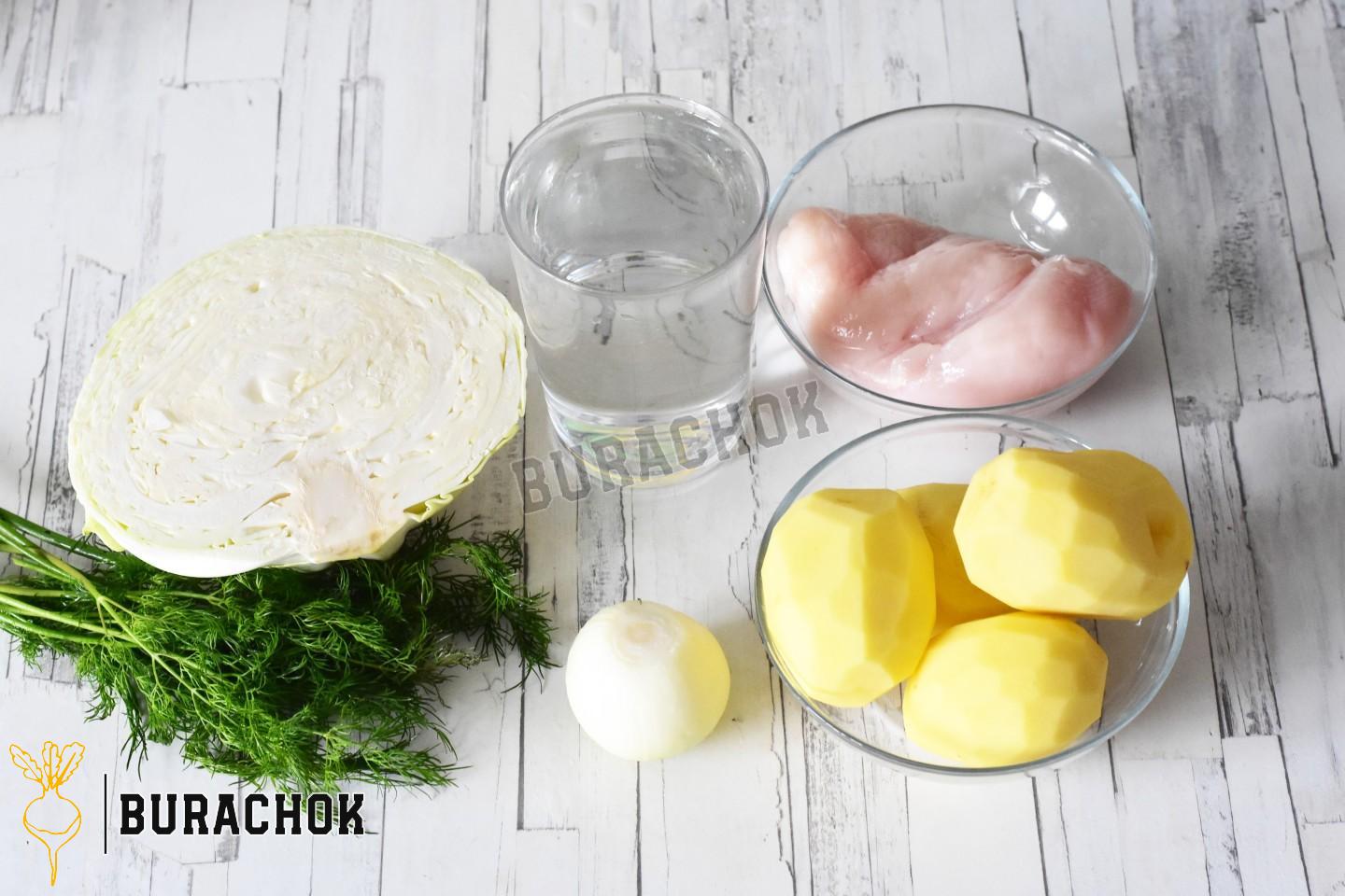 Борщ з чорносливом та грибами