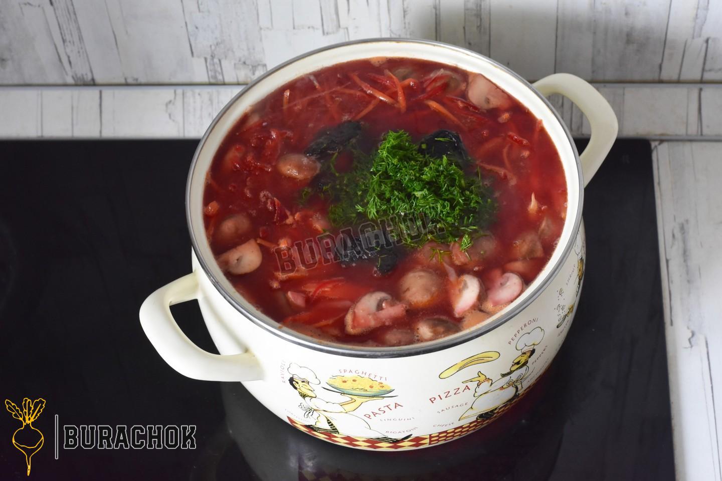 Борщ з чорносливом та грибами