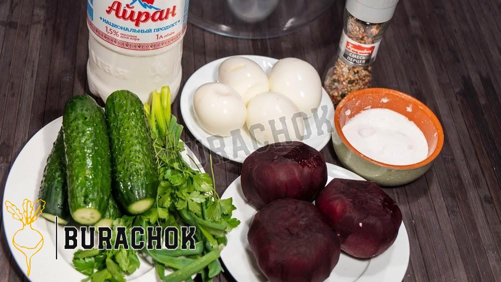 Звичайний холодний борщ на кефірі