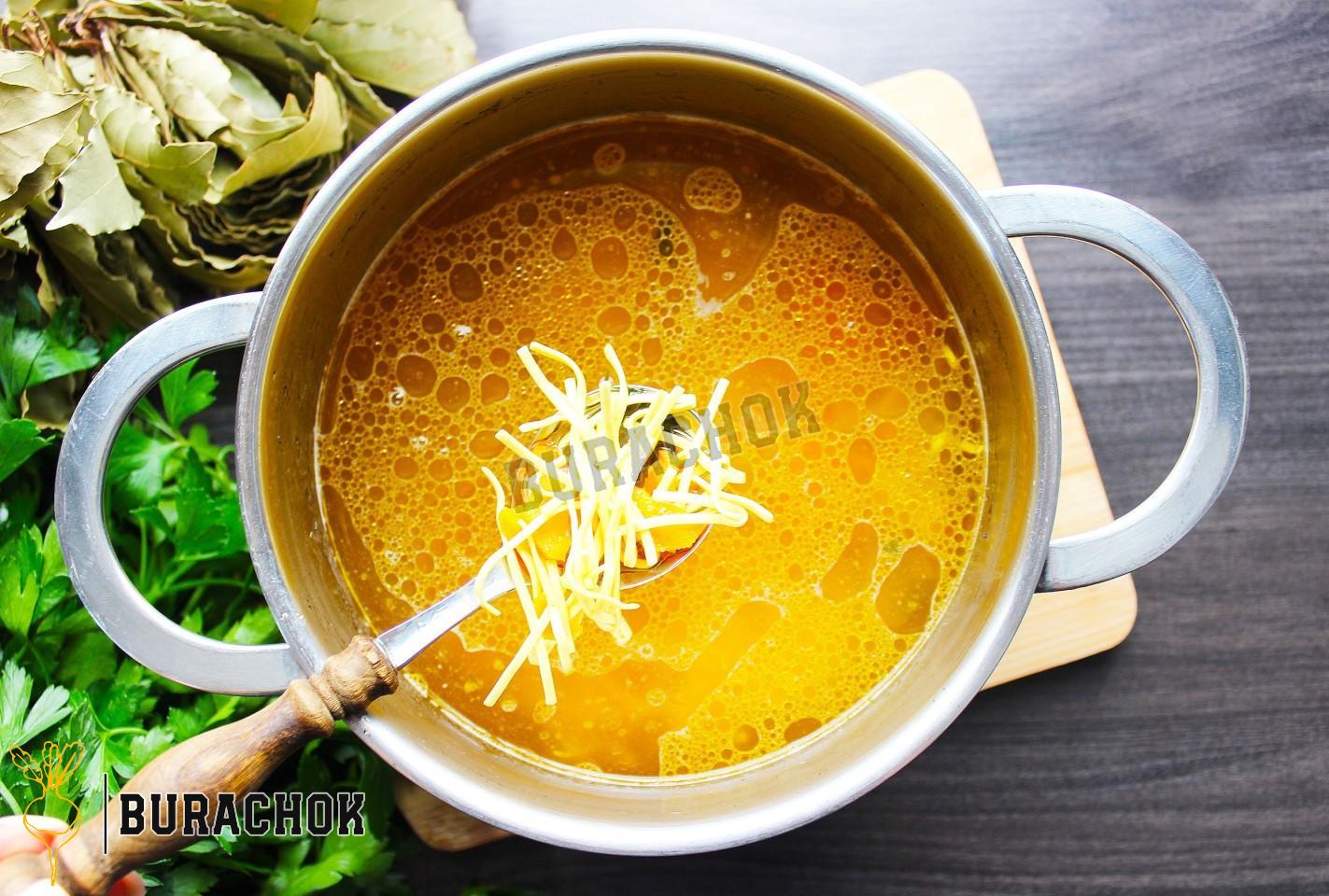 Курячий бульйон з локшиною