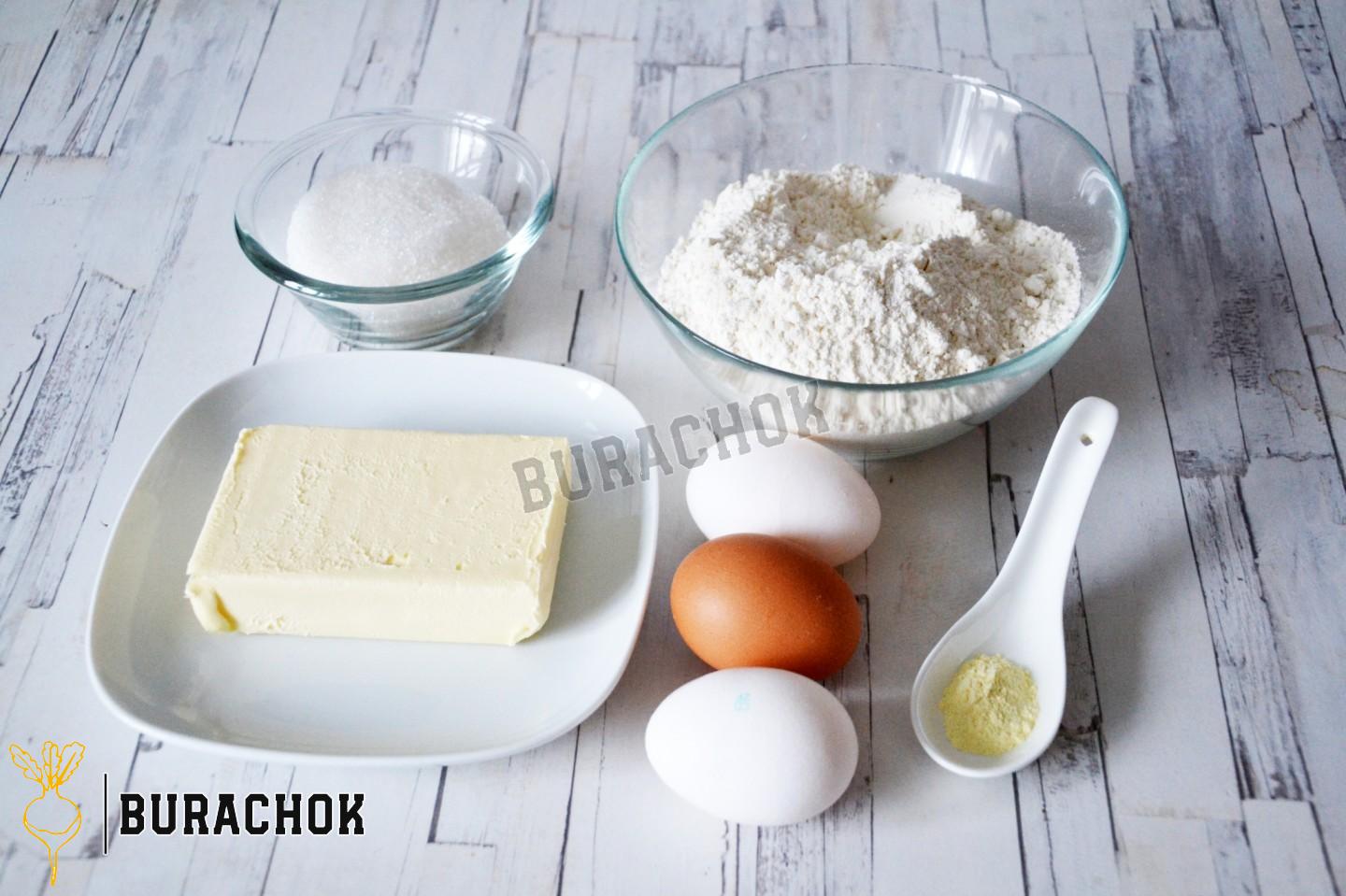 Пісочна шарлотка з яблуками